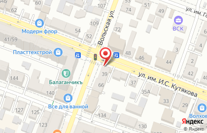 Магазин Тайзер в Кировском районе на карте