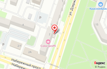Фотостудия StudioRemon на карте