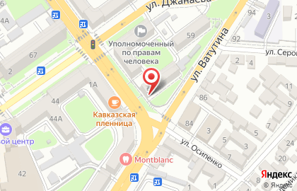 Продуктовая лавка на улице Ватутина на карте
