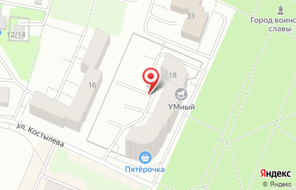 Лит.Ра на улице Костылева на карте