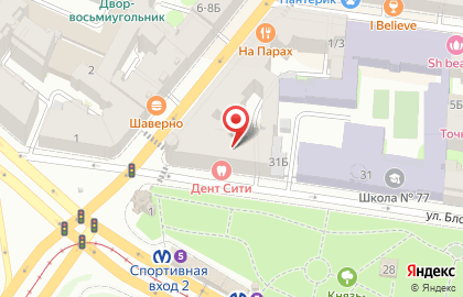 ООО «Терре Ионик» на карте