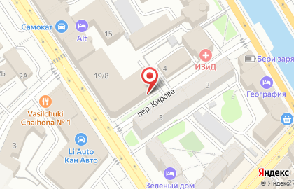 Кафе Шоколадница в Вахитовском районе на карте