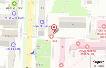 Торговая компания NL International на Коммунистической улице на карте