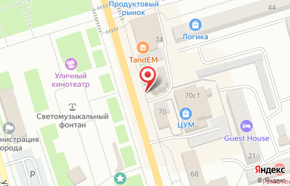Салон связи Связной в Благовещенске на карте