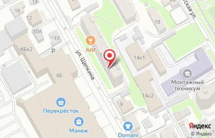 Студия красоты для взрослых и детей Лето на карте