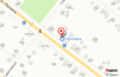 Магазин Россиянка в Благовещенске на карте