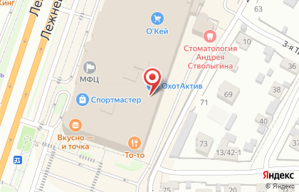 Зоомагазин Четыре лапы в ТЦ Тополь на карте