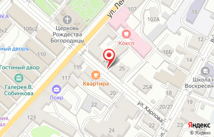 Мастерская уюта Tikkurila на карте