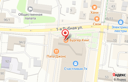 Ресторан быстрого питания Бургер Кинг на Вознесенской улице на карте