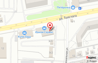 Юридическая компания Юрсервис в Центральном районе на карте