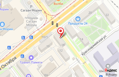 Кафе Буфет на проспекте 50-летия Октября на карте
