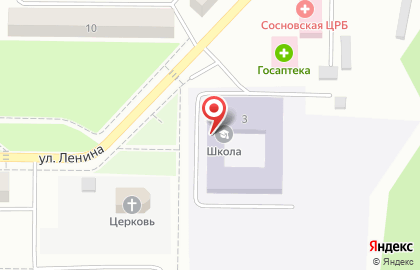 Рощинская средняя общеобразовательная школа на улице Ленина, 3 на карте