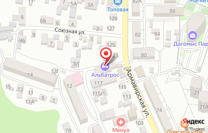 Гостиница Альбатрос в Сочи на карте