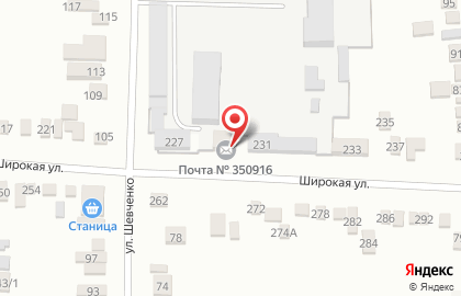 Почта Банк в Краснодаре на карте