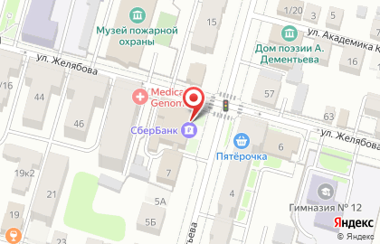 Страховая компания СберСтрахование на улице Андрея Дементьева на карте