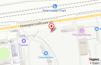 ГрильМастер на Новороссийской улице на карте