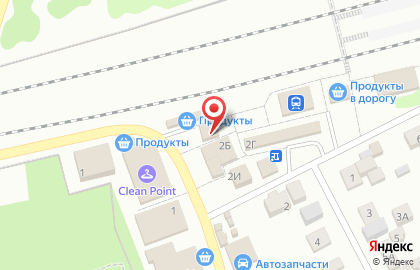 Продуктовый магазин Васильевский хлеб на Привокзальной улице на карте