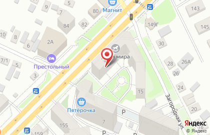 Компания Неодент на карте