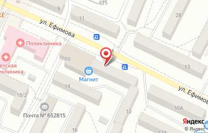 Медицинский клинический центр Grand Mеdica на улице Ефимова на карте