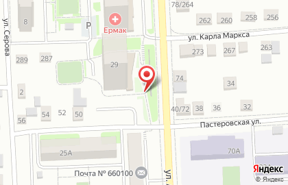 Официальный дилер Первая марка, ROCA, RIHO Ванна Центр на улице Академика Киренского на карте