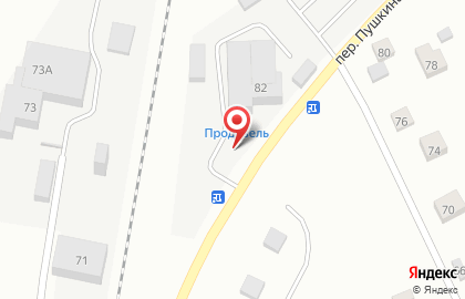 Многопрофильная фирма ProDiesel на улице Воротникова на карте
