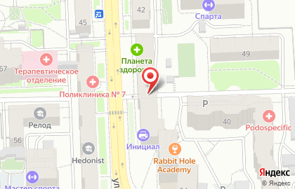 У Вадима на улице Карла Маркса на карте