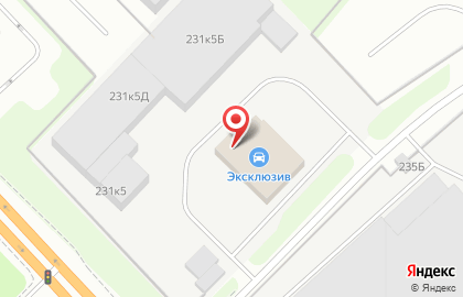 Торгово-сервисный центр Эксклюзив на Московском шоссе на карте