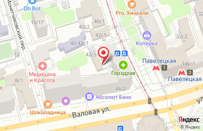 Отделение службы доставки Boxberry на Новокузнецкой улице на карте