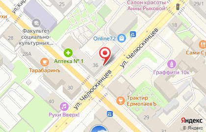 Группа компаний Фармаимпекс на улице Челюскинцев на карте