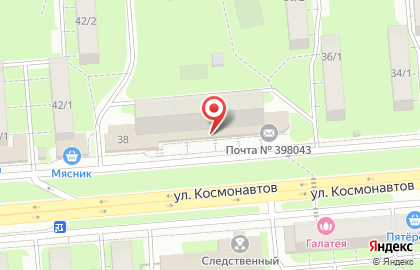 Мастерская по ремонту часов на улице Космонавтов на карте
