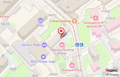 Hermes на Бауманской улице на карте