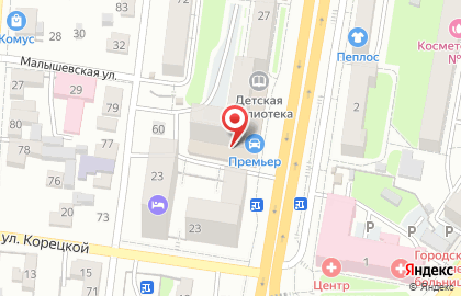 Оренбургский филиал Банкомат, БинБанк на улице Терешковой на карте