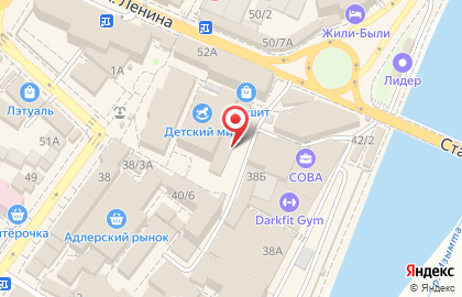 Фирменный магазин Ермолино на Демократической улице на карте