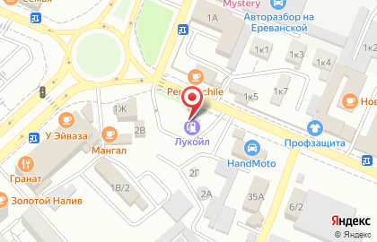 Лукойл-Югнефтепродукт на улице Ереванской на карте