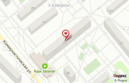 Магазин товаров для дома, офиса и школы Офисная планета на Коммунистической улице, 25 в Раменском на карте