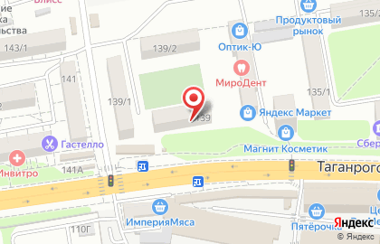 Магазин товаров для военных военторг на Таганрогской улице на карте