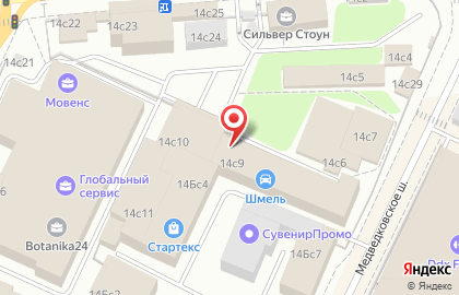 Агентство недвижимости Ройал-недвижимость на проезде Серебрякова на карте