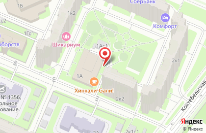 Стекольно-зеркальная мастерская Рейликон на карте