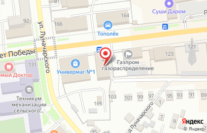 Электронный дискаунтер Ситилинк на улице 30 лет Победы на карте