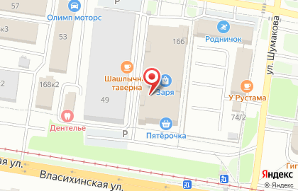 Студия робототехники Легодети на карте