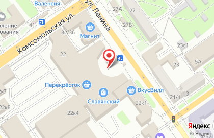 Супермаркет цифровой и бытовой техники DNS на улице Ленина, 22 на карте
