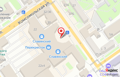Магазин бытовой техники и электроники Эльдорадо на улице Ленина на карте