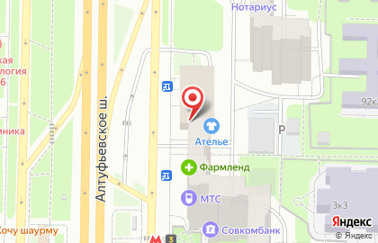 Банкомат ВТБ на Алтуфьевском шоссе, 90 на карте
