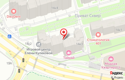 Детский сад Super Kids на метро ЦСКА на карте