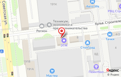 Торговая компания ЭТМ на бульваре Строителей на карте