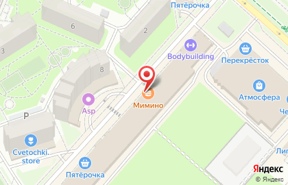 Кавказское бистро Мимино на карте