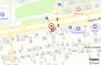 Хостел Современное общежитие на проспекте 40-летия Победы на карте