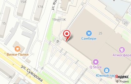 Банкомат Открытие в Хабаровске на карте