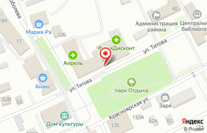 Магазин низких цен Московская распродажа на карте