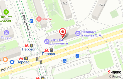 Мастерская по ремонту одежды и обуви на Зелёном проспекте, 23/43 на карте